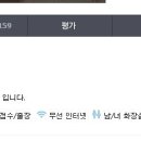 삼송자동차공업사