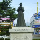 용동목장 네이버블로그