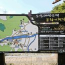 태백산맥거리5 이미지