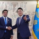 사우디에너지(주) 이미지