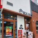 한들물빛약국 이미지