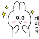 부광폐백 네이버블로그