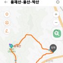 박곡경로당 이미지