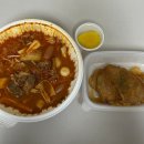 마라하오 이미지