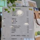 [국내산 라임] 구례라임씨 협동조합_농부cafe에서 상큼한 라임차