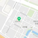 합동보람공인중개사사무소 이미지