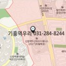 신동-103 이미지