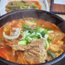 일품양평해장국 티스토리