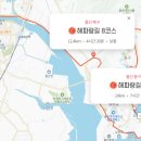 동구SK주유소 이미지