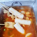 의신떡방앗간 이미지