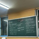 여민촌해물마차