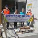 누리한방병원 이미지