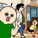 (주)이앤에프 이미지