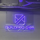 빌드프로짐 | 수영 빌드프로짐 헬스장 일일권 후기! 연휴에도 쉬지 않고 운동하긔