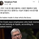 애플PC방 이미지