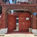 주택가 이미지