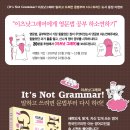 이츠북스 이미지