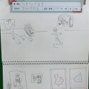 📚윤호의 도서패밀리데이📚 이미지