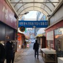 미성양행