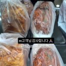 헤어데뷰 | 익산 원광대 미용실No1. 데뷰헤어 열일후기!