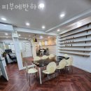 명일동 피부관리 피부에반하다 위치.가격.시간.후기