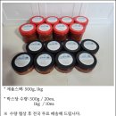 강화대유푸드 네이버블로그