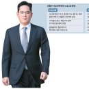 영장 매일경제