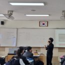 무릉중학교 이미지