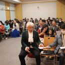 2024 감사와 희망의 음악회 이미지