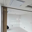 엘루크공인중개사사무소 이미지