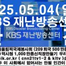 법무법인송강 이미지
