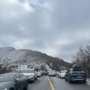 [지리산 등산 후기] 초보자 등산 코스 추천ㅣ시암재 ~ 성삼재 ~ 노고단ㅣ아이들도 함께 가기 좋은 등산...