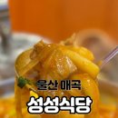 매곡2로L 네이버블로그