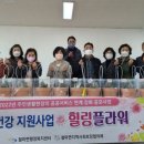 철마면행정복지센터 이미지