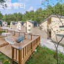 아델린 풀빌라 네이버블로그