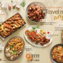 쿠우쿠우여수점 이미지