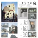 디에스건축사사무소 이미지