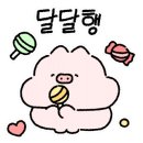 디저트카페 비스타 이미지
