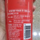 한라중국식품