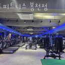 봉천마을 이미지