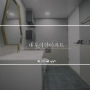이안디자인 이미지