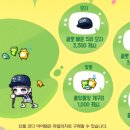 동물은내친구 이미지
