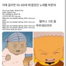내가 사는 이유 1. 태어났고 2. 아직 안 죽음