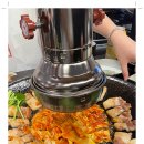 솥고집 - 남동구 논고개로123번길 35 | 솥고집