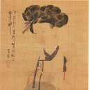 혜원의상