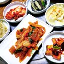 털보네 바다장어
