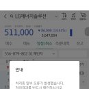 케이비에너지 이미지