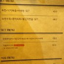 [창원] 상남동 감성주점, 퓨전 막걸리 전문점 '맑은내일발효공장' 상남점