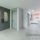 성현동-32 네이버블로그