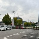 경기도 수원시 영통구 매영로247번길 이미지